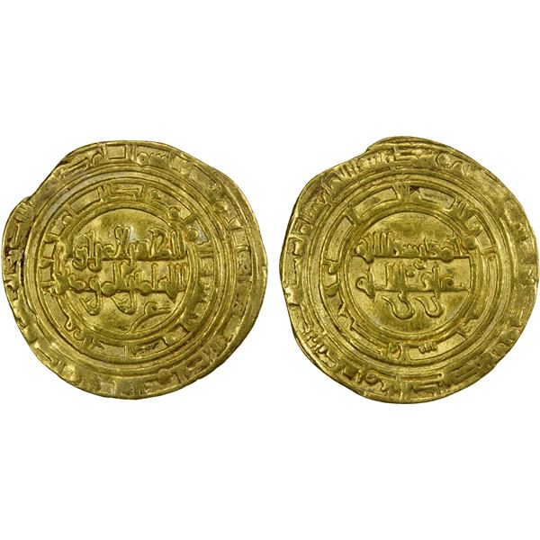 FATIMID: al-Zahir, 1021-1036, AV dinar (4.01g), al-Mahdiya, AH418, VF