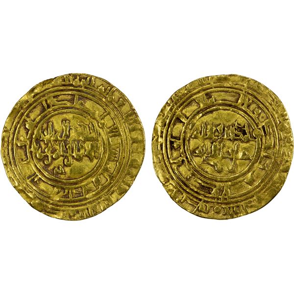 FATIMID: al-Zahir, 1021-1036, AV dinar (4.10g), al-Mahdiya, AH424, VF