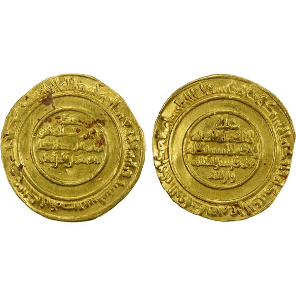 FATIMID: al-Mustansir, 1036-1094, AV dinar (4.05g), Misr, AH436, strong VF