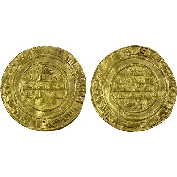 FATIMID: al-Mustansir, 1036-1094, AV dinar (3.62g), Sur (Tyre), AH436, F-VF