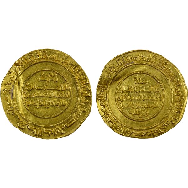 FATIMID: al-Mustansir, 1036-1094, AV dinar (3.89g), Misr, AH438, EF-AU