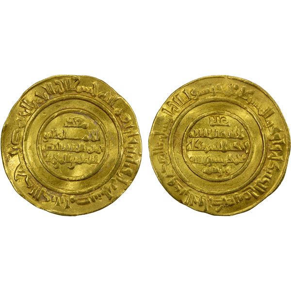 FATIMID: al-Mustansir, 1036-1094, AV dinar (4.27g), Misr, AH438, VF-EF