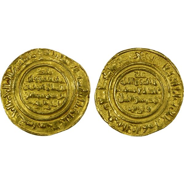 FATIMID: al-Mustansir, 1036-1094, AV dinar (3.35g), Tarabulus (Trablus), AH463, bold VF