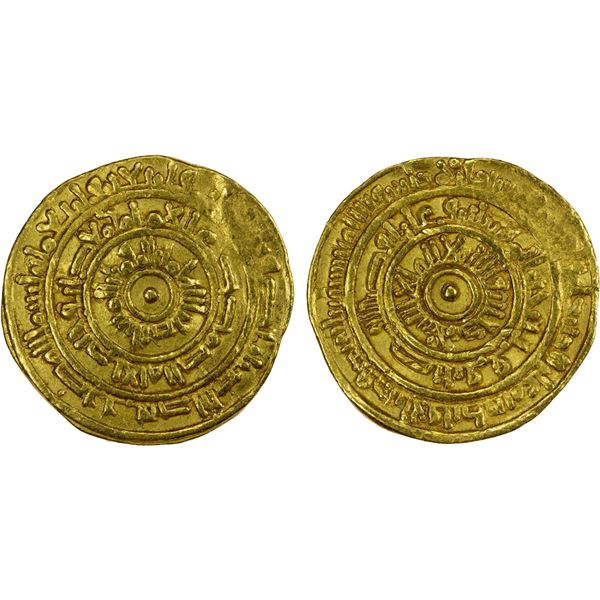 FATIMID: al-Mustansir, 1036-1094, AV dinar (4.00g), Sur (Tyre), AH443, VF