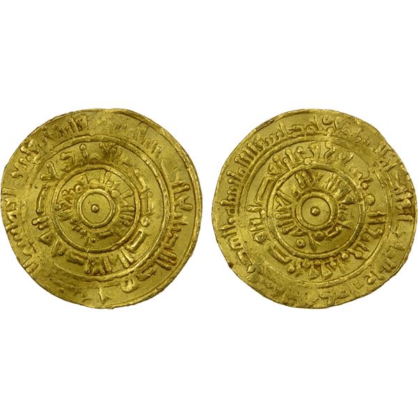 FATIMID: al-Mustansir, 1036-1094, AV dinar (4.11g), Halab, AH446, VF