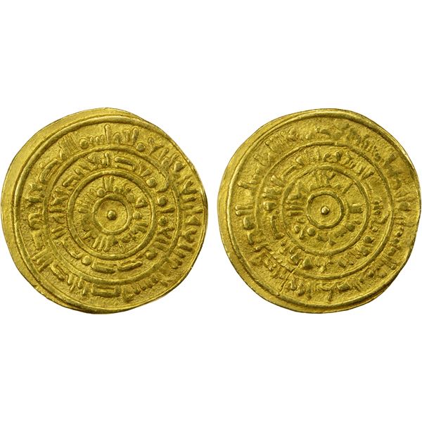 FATIMID: al-Mustansir, 1036-1094, AV dinar (4.02g), Sur (Tyre), AH447, VF