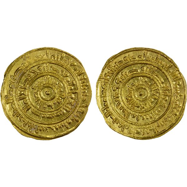 FATIMID: al-Mustansir, 1036-1094, AV dinar (3.32g), Tarabulus (Trablus), AH453, EF-AU