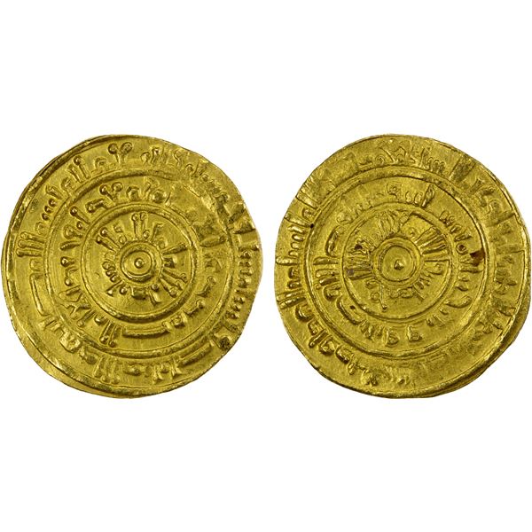 FATIMID: al-Mustansir, 1036-1094, AV dinar (4.36g), Sur (Tyre), AH456, attractive VF-EF