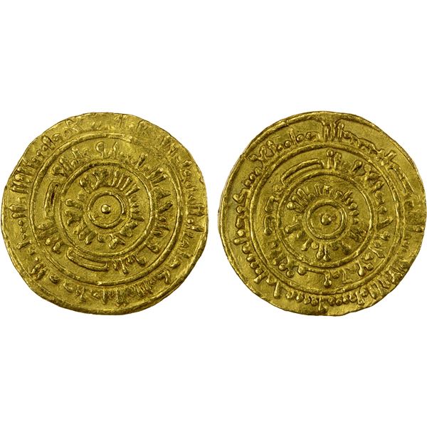 FATIMID: al-Mustansir, 1036-1094, AV dinar (4.23g), al-Iskandariya (Alexandria), AH465, VF