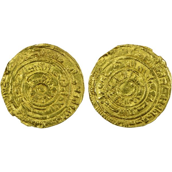 FATIMID: al-Mustansir, 1036-1094, AV ½ dinar (2.22g), Filastin (Palestine), AH447, VF