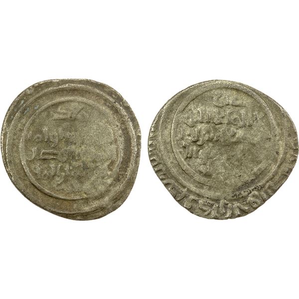 FATIMID: al-Mustansir, 1036-1094, BI dirham (1.42g), NM, ND, F-VF
