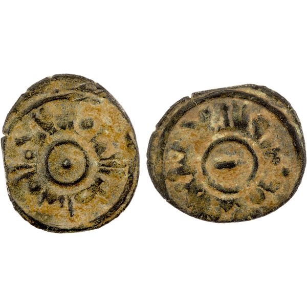FATIMID: al-Mustansir, 1036-1094, BI fractional dirham (0.46g), NM, ND, VF