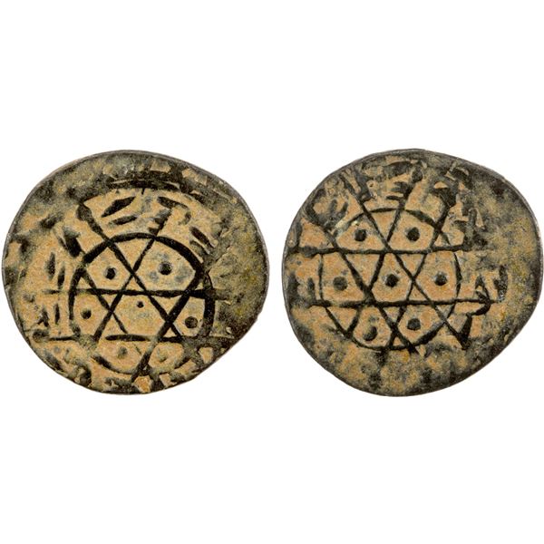 FATIMID: al-Mustansir, 1036-1094, BI dirham aswad (0.88g), NM, ND, VF