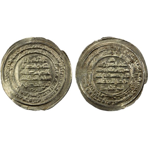 HAMDANID: Nasir al-Dawla & Sayf al-Dawla, 942-967, AR dirham (2.21g), al-Madinat al-Sayfiya min Hala