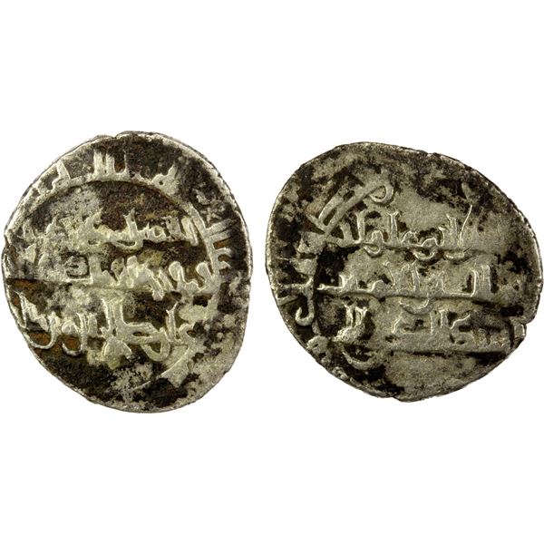 MIRDASID: Asad al-Dawla Salih, 1023-1029, AR dirham (1.09g), NM, ND, F-VF