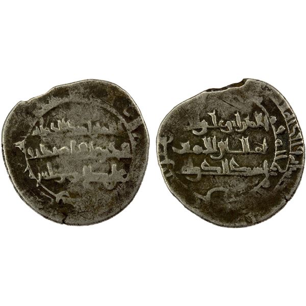 MIRDASID: Asad al-Dawla Salih, 1023-1029, AR dirham (2.37g), NM, ND, F-VF