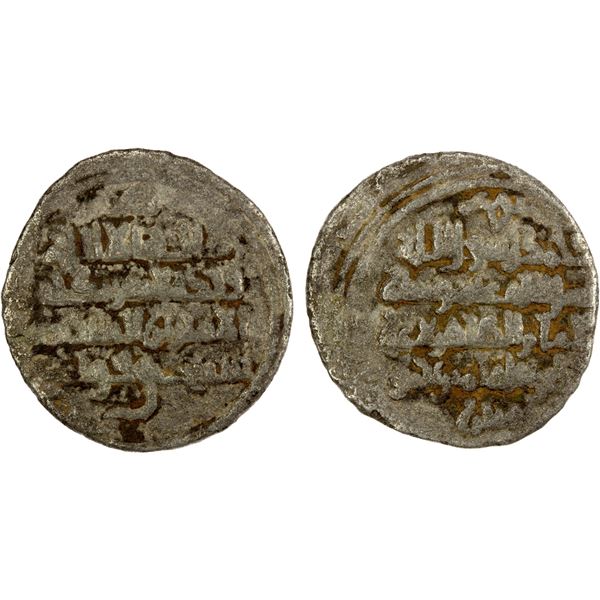 NUMAYRID: Qawâm b. Waththab, before 1040, BI dirham (1.30g), MM, DM/ND, F-VF