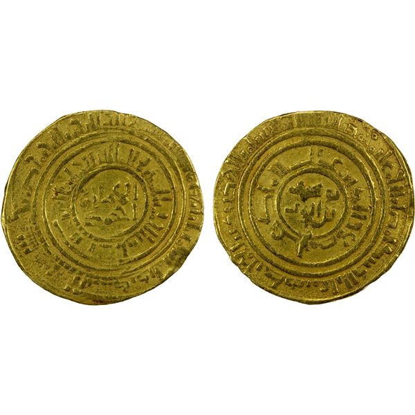 AYYUBID: al-Nasir Yusuf (Saladin), 1169-1193, AV dinar (4.24g), al-Iskandariya, AH580, VF
