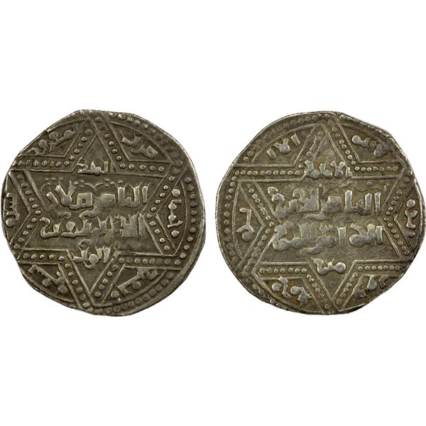 AYYUBID: al-Nasir Yusuf (Saladin), 1169-1193, AR dirham (2.87g), Mayyafariqin, AH589, lovely VF