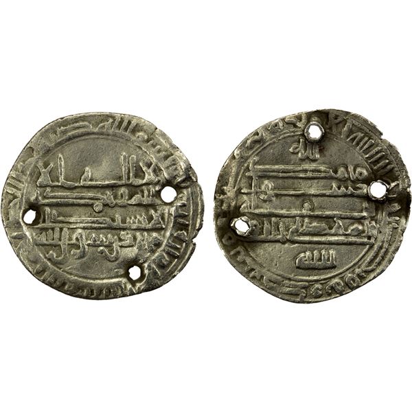 RASSID: al-Mahdi, 911-913, AR sudaysi (0.37g), AH[2]98, VF