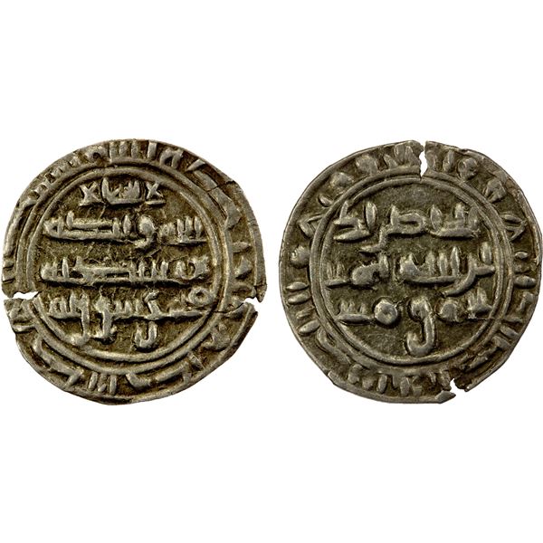 RASSID: al-Nasir, 913-937, AR sudaysi (0.23g), Raydah, ND, choice EF