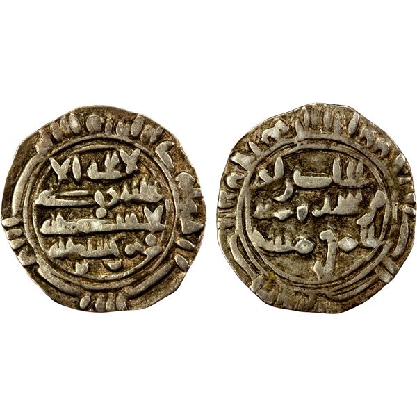 RASSID (ZAYDI IMAMS): al-Nasir, 913-937, AR sudaysi (0.32g), Makka, ND, VF