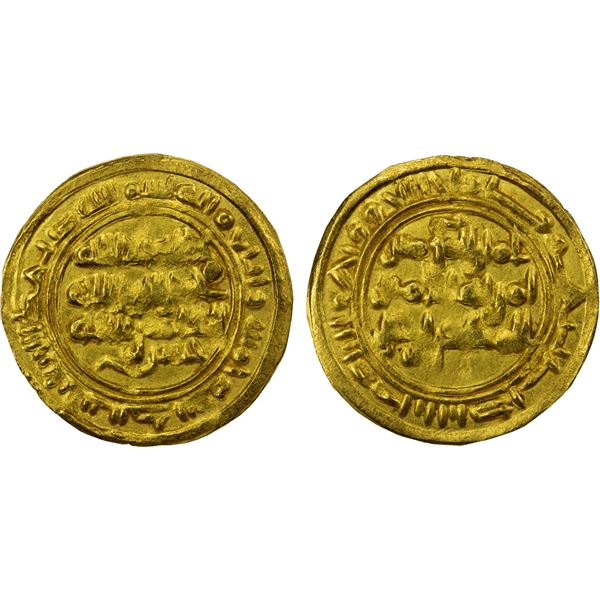 ZIYADID: al-Muzaffar b. 'Ali, 983-1044, AV dinar (2.64g), Zabid, AH405, EF