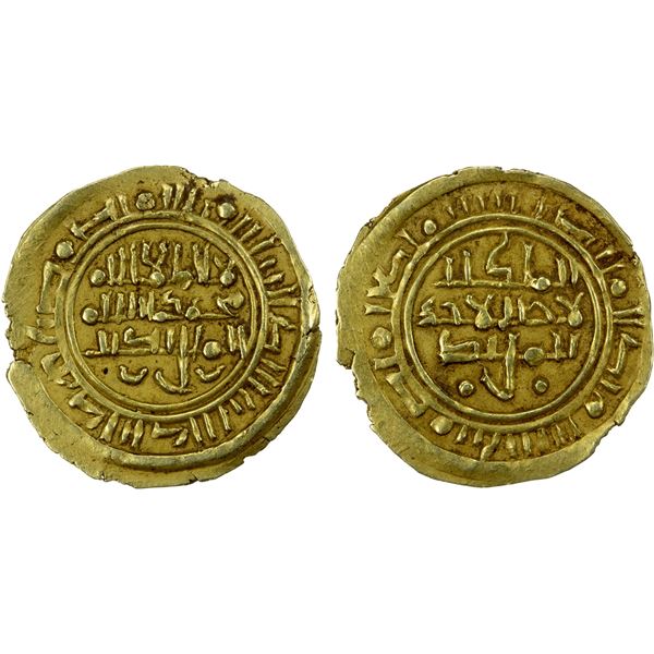 NAJJAHID: al-Mansur b. Jayyash, 1094-1109, AV ½ dinar (1.14g), Zabid, ND, bold VF-EF