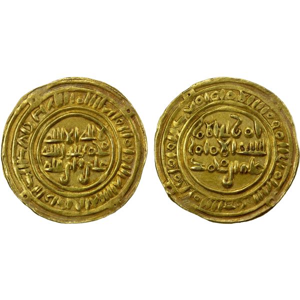 SULAYHID: 'Ali b. Muhammad, 1047-1081, AV dinar (2.15g), Dhu Jibla, AH 453 (or posthumously 483), ch