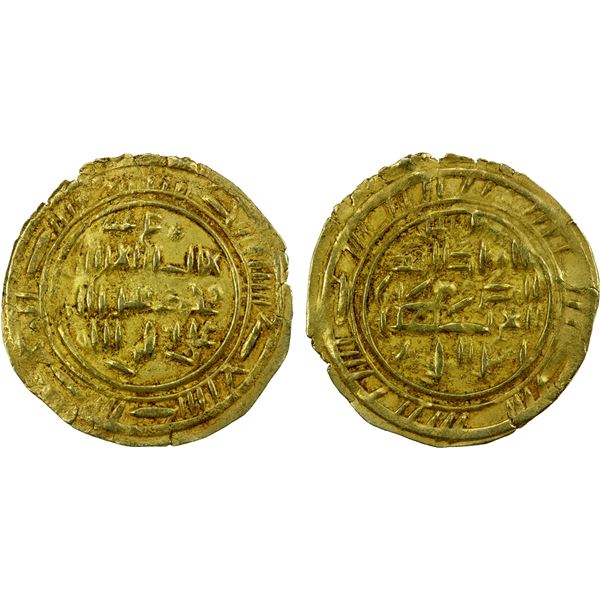 SULAYHID: al-Mukarram Ahmad, 1081-1091, AV dinar (2.41g), 'Adan, blundered date, VF-EF