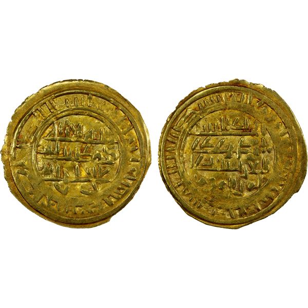 SULAYHID: al-Mukarram Ahmad, 1081-1091, AV dinar (2.33g), 'Adan, blundered date, VF