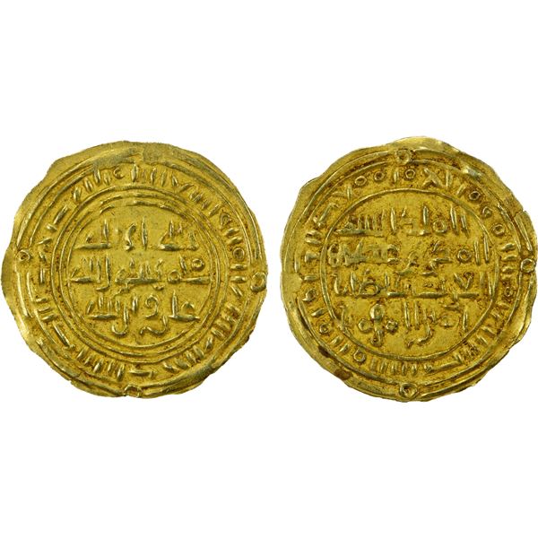 SULAYHID: 'Arwa bint Ahmad, 1091-1137, AV ½ dinar (1.18g), Dhu Jibla, AH[4]98, EF