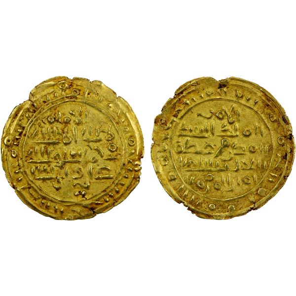 SULAYHID: 'Arwa bint Ahmad, 1091-1137, AV ½ dinar (1.23g), NM, ND, EF