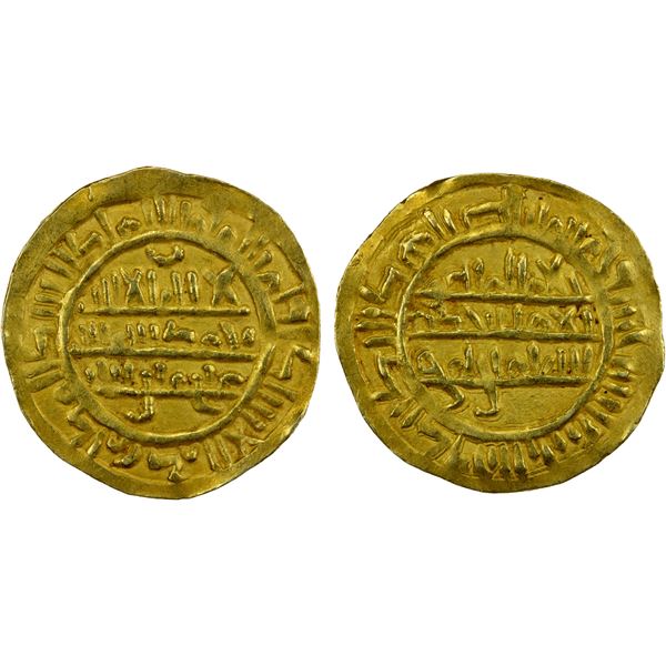 ZURAY'ID: Anonymous, 507-532 AH, AV ½ dinar (1.14g), Dhu Jibla, AH532, EF