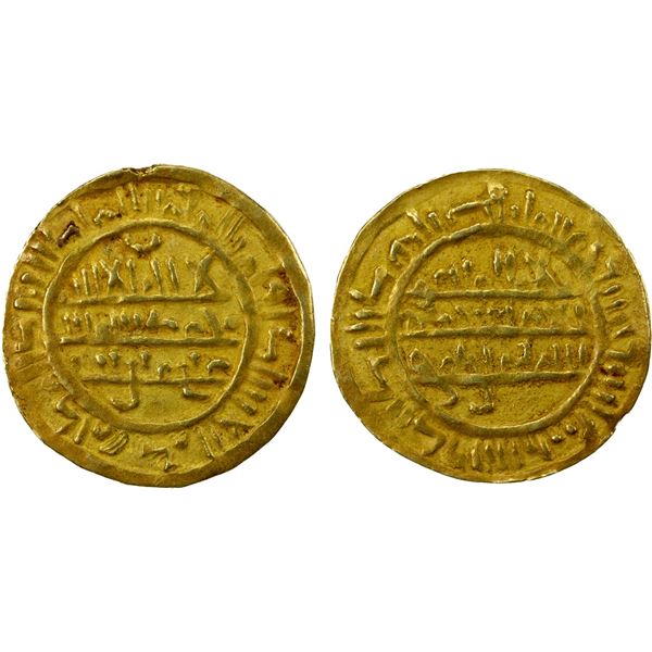 ZURAY'ID: Anonymous, 507-532 AH, AV ½ dinar (1.10g), Dhu Jibla, AH532, EF