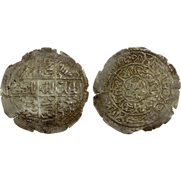 RASULID: al-Mansur 'Abd Allah, 1424-1427, AR dirham (1.71g), Zabid, AH828, VF-EF