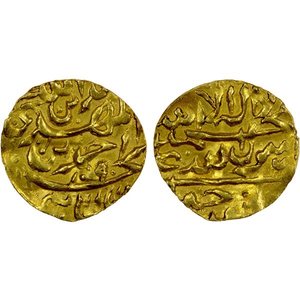 QASIMID (ZAYDI IMAMS): al-Mahdi Ahmad, 1676-1681, AV harf (0.50g), [San'a], AH1090, EF
