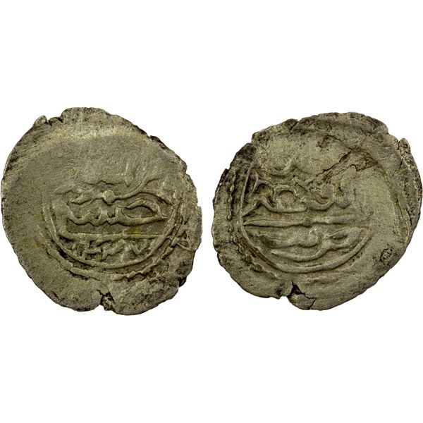 SULAYMANI SHARIF: temp. Hammud b. Muhammad, 1802-1817, BI buqsha (0.53g), Abu 'Arish, AH1227, VF