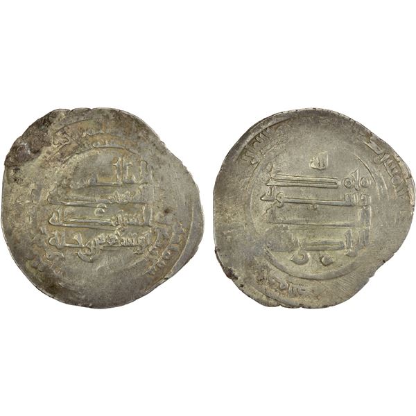 WAJIHID: Yusuf b. Wajih, 925-943, AR dirham (4.43g), 'Um(an), AH324, crude VF