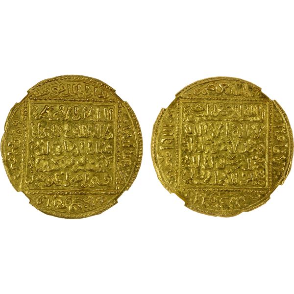 SELJUQ OF RUM: Kaykhusraw II, 1236-1245, AV dinar (4.52g), Konya, AH642, NGC MS61