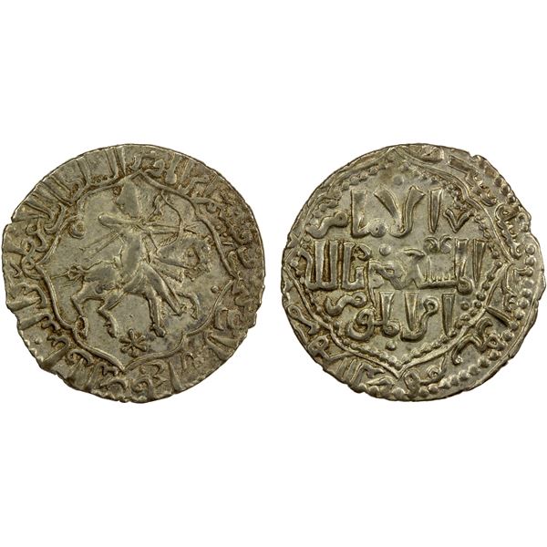 SELJUQ OF RUM: Qilij Arslan IV, 1248-1249, AR dirham (2.84g), Sivas, AH646, choice EF