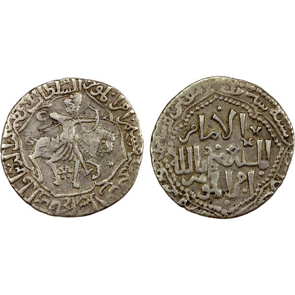 SELJUQ OF RUM: Qilij Arslan IV, 1248-1249, AR dirham (2.57g), Sivas, AH646, strong VF