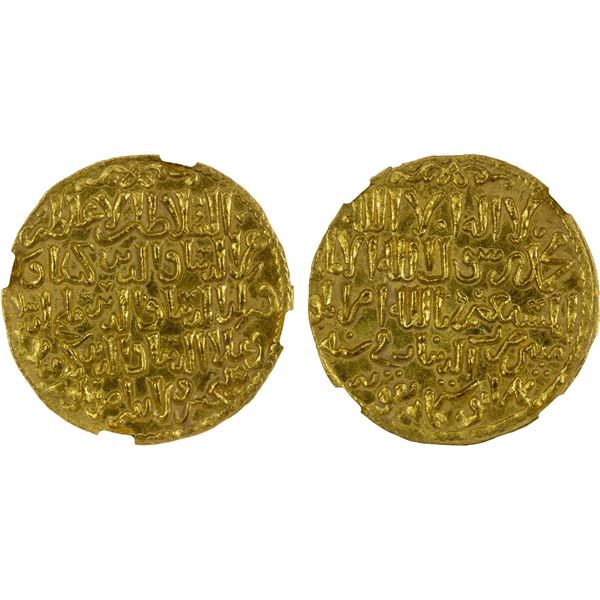 SELJUQ OF RUM: The three brothers, 1249-1259, AV dinar (4.56g), Konya, AH648, NGC MS63