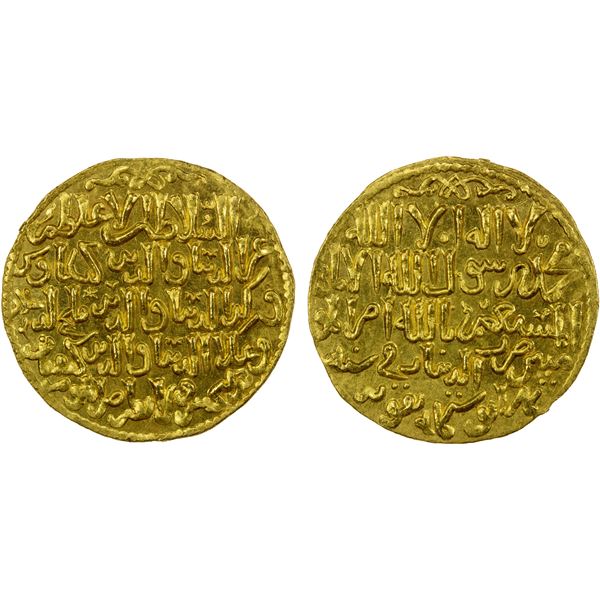SELJUQ OF RUM: The three brothers, 1249-1259, AV dinar (4.58g), Konya, AH648, Choice UNC