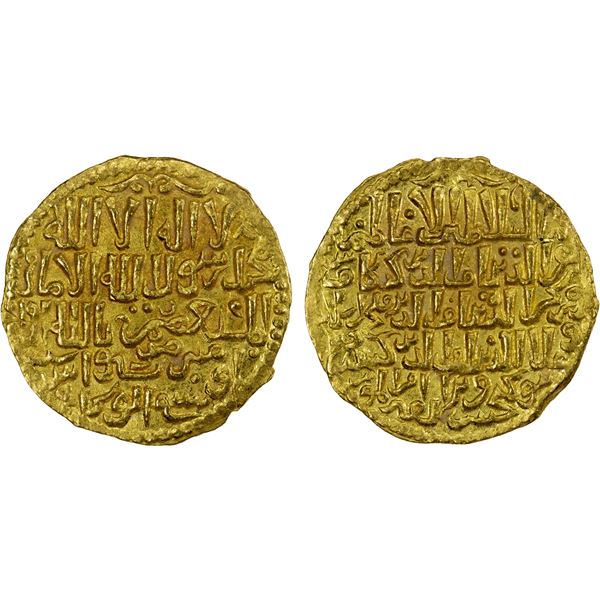 SELJUQ OF RUM: The three brothers, 1249-1259, AV dinar (4.41g), Sivas, AH647, Unc