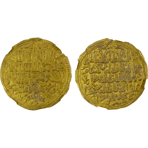 SELJUQ OF RUM: The three brothers, 1249-1259, AV dinar (6.23g), Sivas, AH648, NGC MS61
