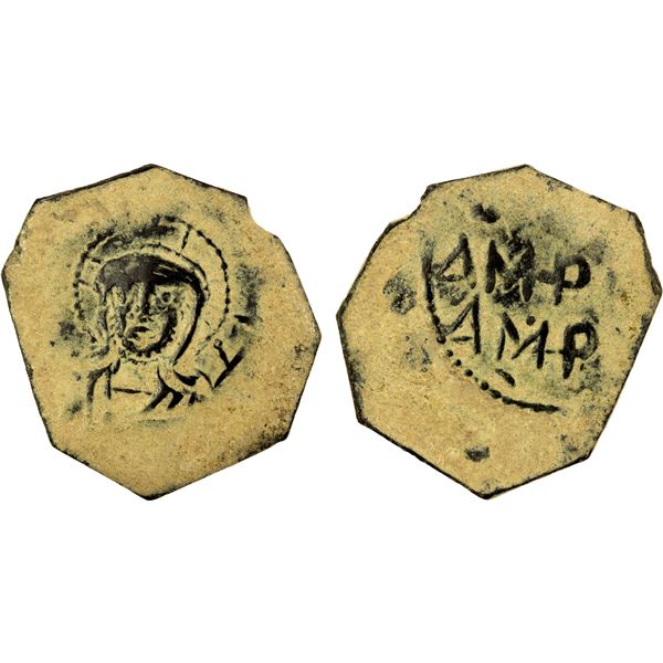 DANISHMENDID: Amir Ghazi, 1104-1134, AE dirham (3.66g), NM, ND, VF