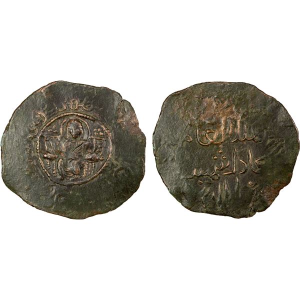 DANISHMENDID: Shams al-Din Isma'il, 1164-1172, AE dirham (8.53g), NM, ND, VF-EF