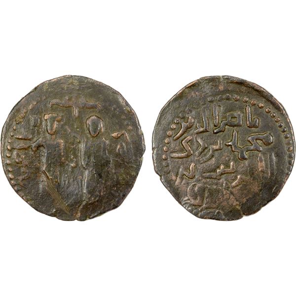 DANISHMENDID: Nasir al-Din Muhammad, 1162-1170 & 1175-1178, AE dirham (13.02g), NM, ND, VF