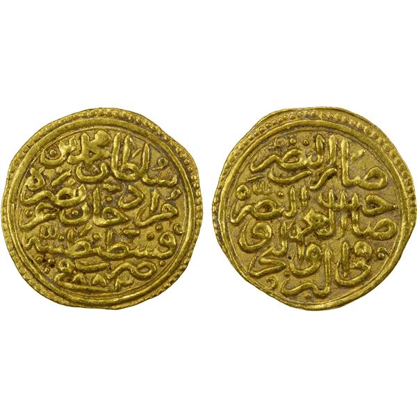 OTTOMAN EMPIRE: Mehmet II, 1451-1481, AV sultani (3.53g), Kostantiniye, AH883, EF